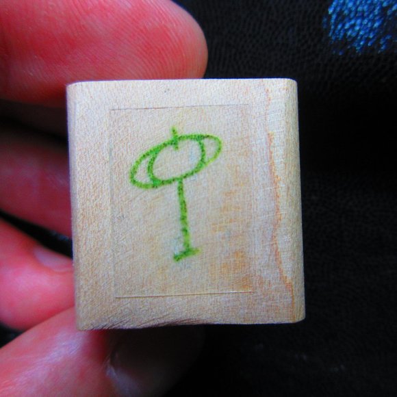 Umbrella Rubber Wood Mounted Stamp 1" X 1" - Picture 1 of 3